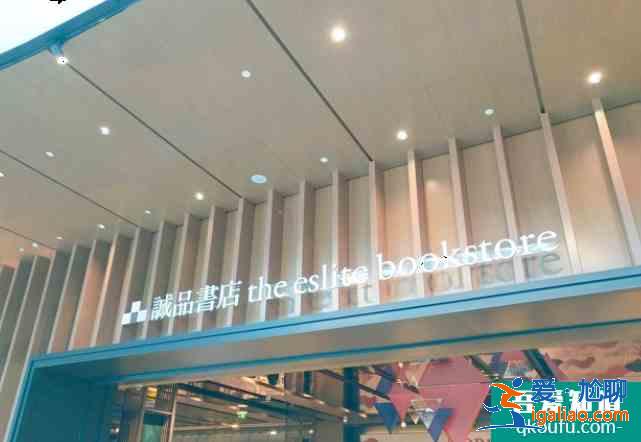 2021蘇州五五購物節活動詳情? 2021蘇州五五購物節活動詳情?