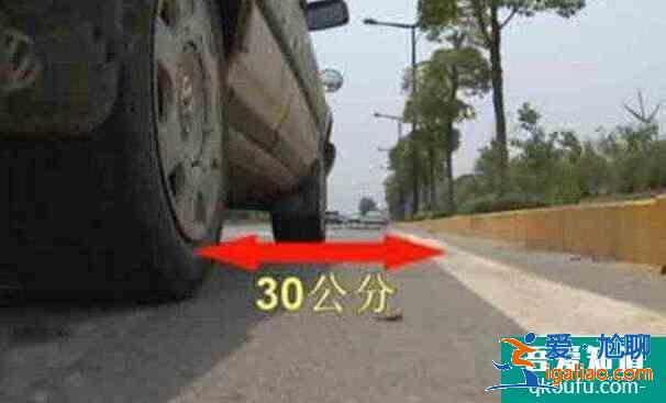 科目三靠邊停車扣分標準，科目三怎么靠邊停車？