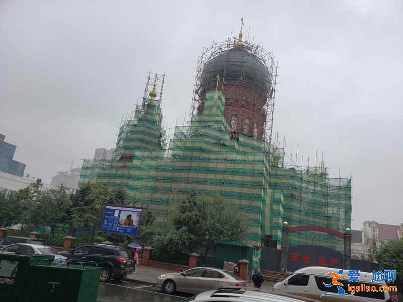 哈爾濱圣索菲亞大教堂在修嗎，哈爾濱圣索菲亞大教堂什么時候修好？