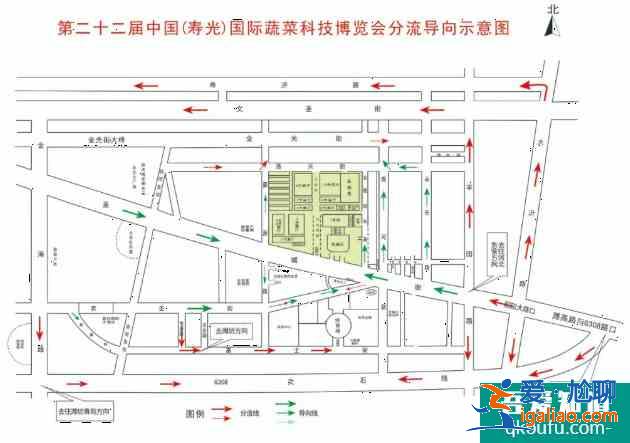 壽光菜博會2021年時間及門票價格？