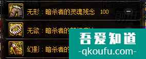 DNF狂戰(zhàn)怎么走續(xù)航，紅狗應該如何搭配續(xù)航裝備？？