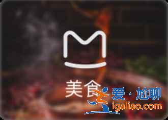 【鼓浪嶼小吃】在這里，除了小清新還有美味的小吃...？