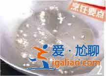 八爪魚炒菜心怎么做？？