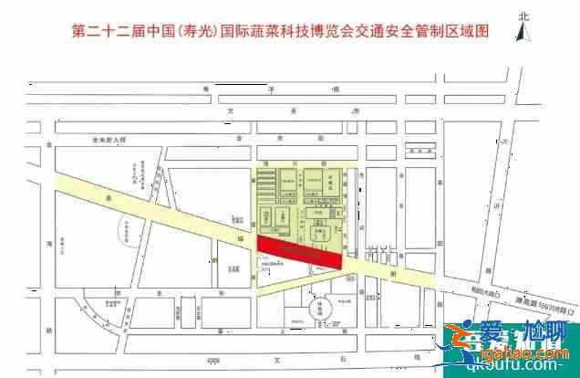 壽光菜博會2021年時間及門票價格？