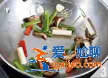辣炒蟶子怎么做？？