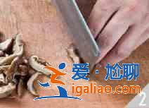 辣炒蟶子怎么做？？