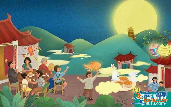中秋節的來歷和傳說，中秋節有哪些傳統風俗？
