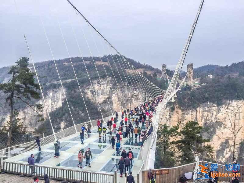 張家界適合閨蜜玩的景點,閨蜜去張家界怎么玩,張家界閨蜜游玩好去處? 張家界適合閨蜜玩的景點,閨蜜去張家界怎么玩,張家界閨蜜游玩好去處?