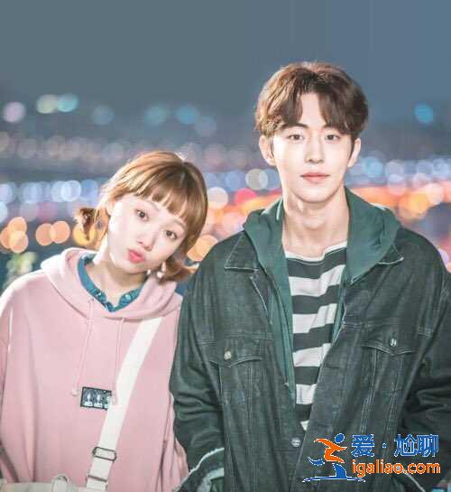 《舉重妖精金福珠》翻拍改名《原來是你》什么時(shí)候播? 《舉重妖精金福珠》翻拍改名《原來是你》什么時(shí)候播?