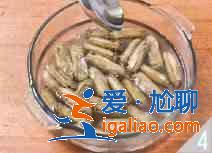 辣炒蟶子怎么做？？