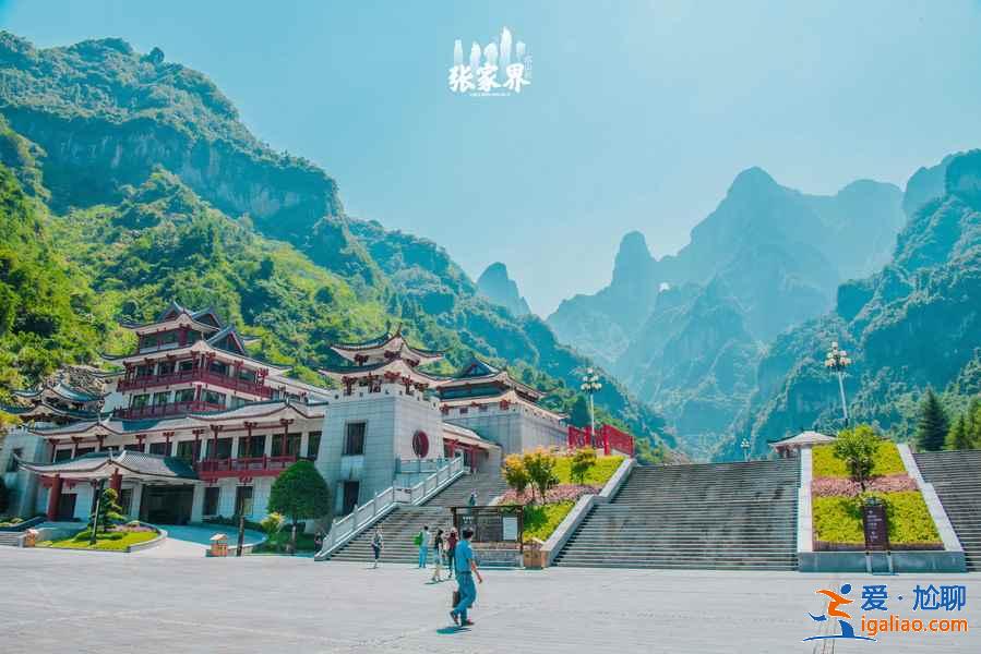 張家界天門山景區(qū)門票價格,天門山景區(qū)門票攻略,天門山景區(qū)門票怎么買? 張家界天門山景區(qū)門票價格,天門山景區(qū)門票攻略,天門山景區(qū)門票怎么買?