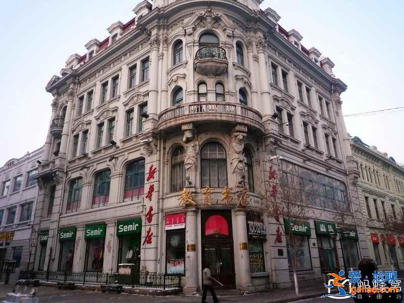 哈爾濱中央大街有什么好玩的，去哈爾濱中央大街看什么？