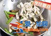 辣炒蟶子怎么做？？