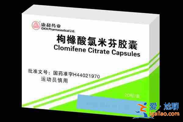 分享一下呼和浩特代懷機構（嚴格挑選）？