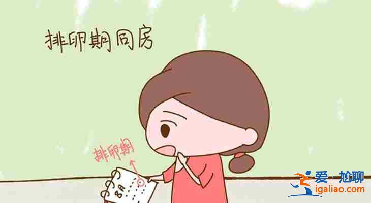 分享一下呼和浩特代懷機構（嚴格挑選）？