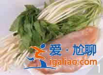 水芹炒雞柳怎么做？？