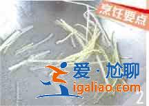 芫爆魷魚卷怎么做？？