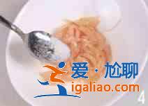 水芹炒雞柳怎么做？？