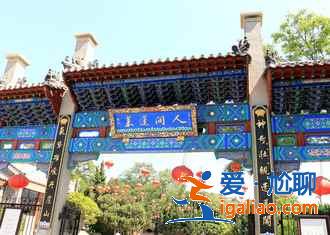 煙臺有哪些好玩的景點(diǎn)，煙臺旅游景點(diǎn)攻略，煙臺好玩嗎？