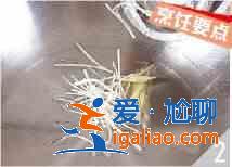 山藥炒蜆仁怎么做？？