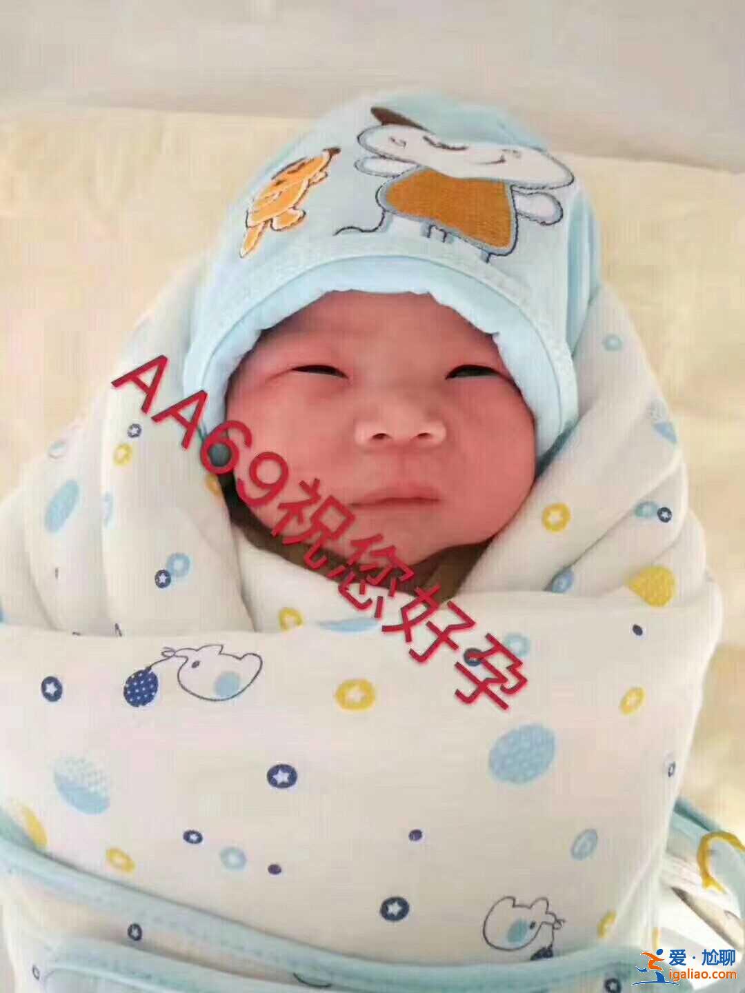 呼和浩特最大的助孕公司，快來(lái)看一下？