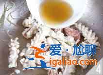 芫爆魷魚卷怎么做？？