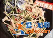 水芹炒雞柳怎么做？？
