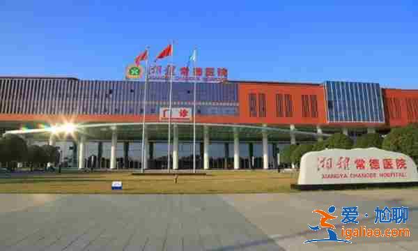 天津代生男寶寶_懷孕28周時胎兒的發育情況? 天津代生男寶寶_懷孕28周時胎兒的發育情況?