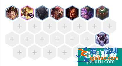 云頂之弈11.8版本推薦陣容重裝劍魔，云頂11.8版本賽季末沖分陣容介紹？