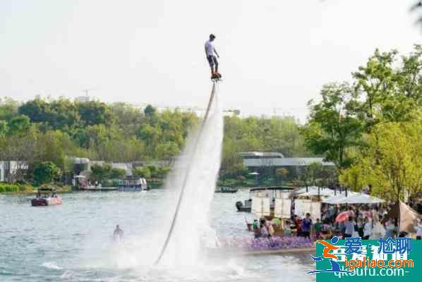 成都麓湖生態城有什么好玩的地方？