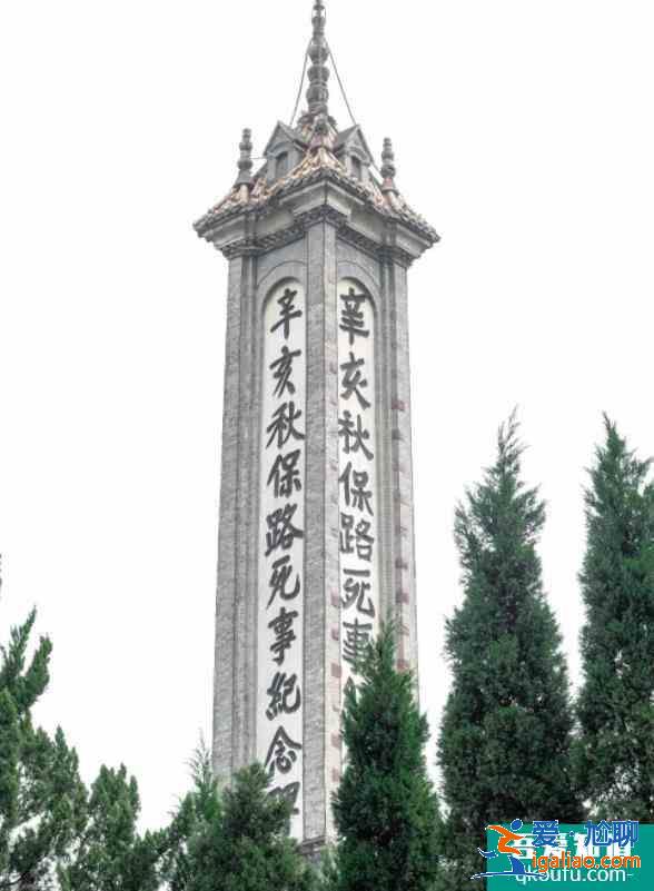 2021成都人民公園開放時間 游玩攻略? 2021成都人民公園開放時間 游玩攻略?