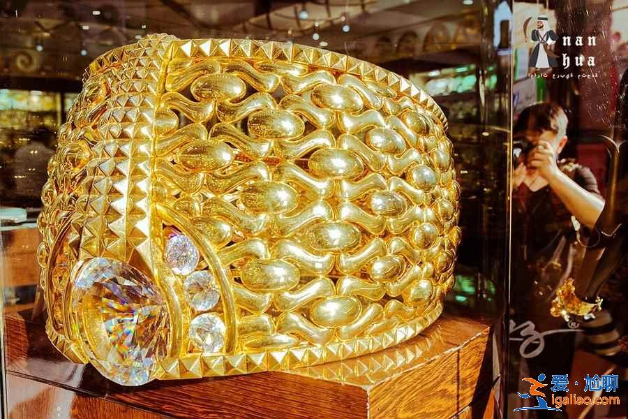 人文迪拜,比這里的建筑、黃金更有看頭!? 人文迪拜,比這里的建筑、黃金更有看頭!?