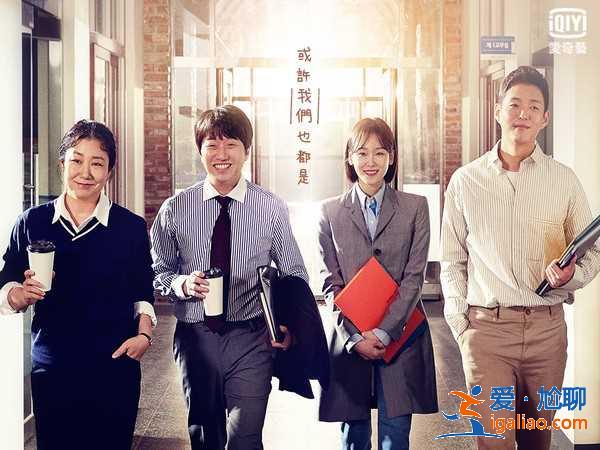 《BLACK DOG》冬日暖陽結(jié)局看完起雞皮？