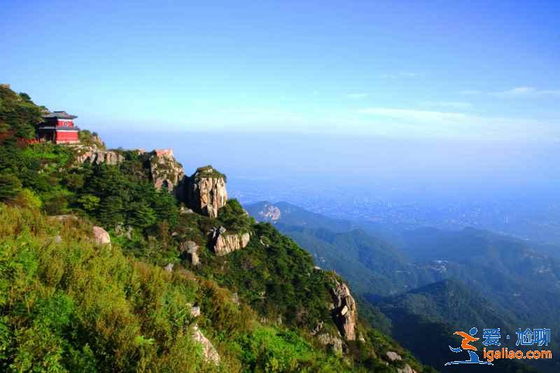 不要錯過以下幾處,才不枉登泰山!? 不要錯過以下幾處,才不枉登泰山!?