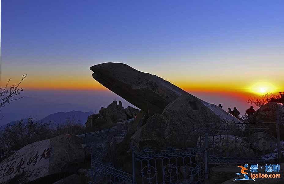 不要錯過以下幾處,才不枉登泰山!? 不要錯過以下幾處,才不枉登泰山!?