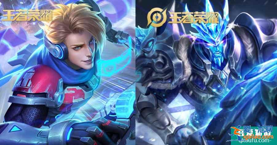 王者榮耀2021五五開黑節(jié)冰封戰(zhàn)神返場(chǎng),周年慶會(huì)返場(chǎng)什么皮膚呢? 王者榮耀2021五五開黑節(jié)冰封戰(zhàn)神返場(chǎng),周年慶會(huì)返場(chǎng)什么皮膚呢?