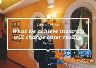 哈爾濱大列巴好吃嗎，哈爾濱大列巴哪家店好吃，哈爾濱大列巴哪里正宗？