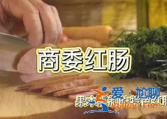 哈爾濱大列巴好吃嗎，哈爾濱大列巴哪家店好吃，哈爾濱大列巴哪里正宗？