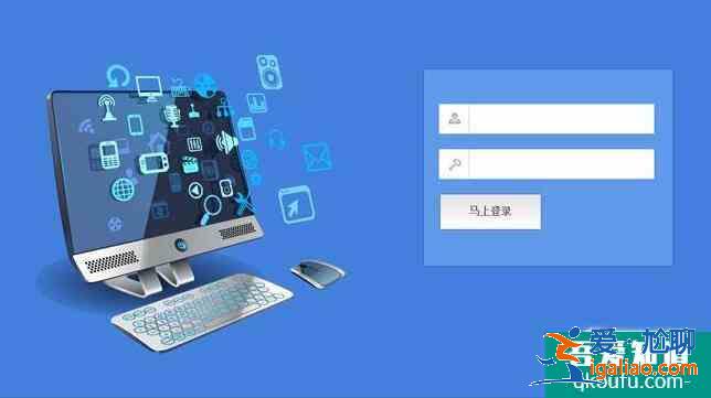 科目三預約失敗怎么辦，科目三預約幾天出結果？