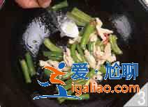 杭椒炒雞柳怎么做？？