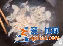 杭椒炒雞柳怎么做？？