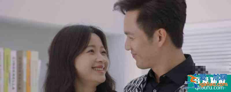 姜生最后和誰在一起了? 姜生最后和誰在一起了?