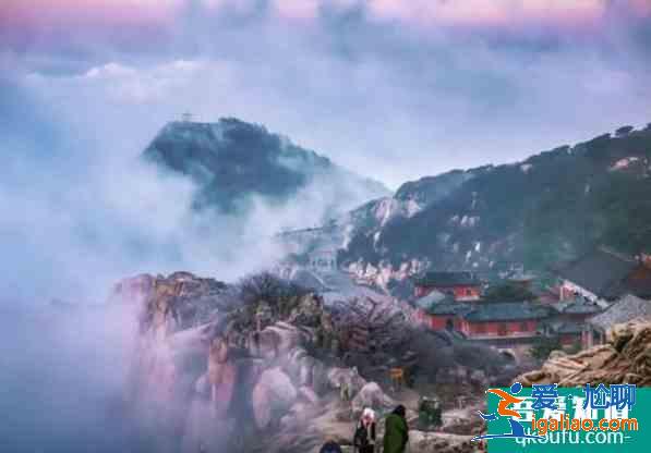 2021泰山五一限流人數(shù) 泰山門票價(jià)格及優(yōu)惠政策？