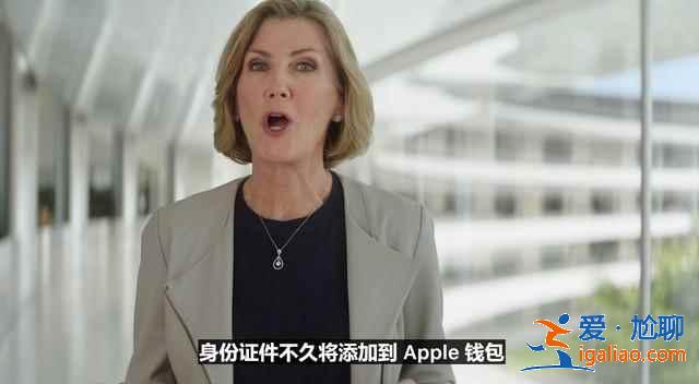 iOS15值得升級(jí)更新嗎？