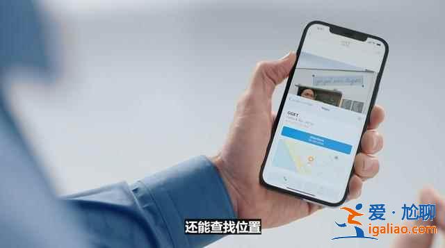 iOS15值得升級(jí)更新嗎？
