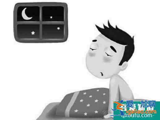 高考前睡眠不好怎么辦呢？？
