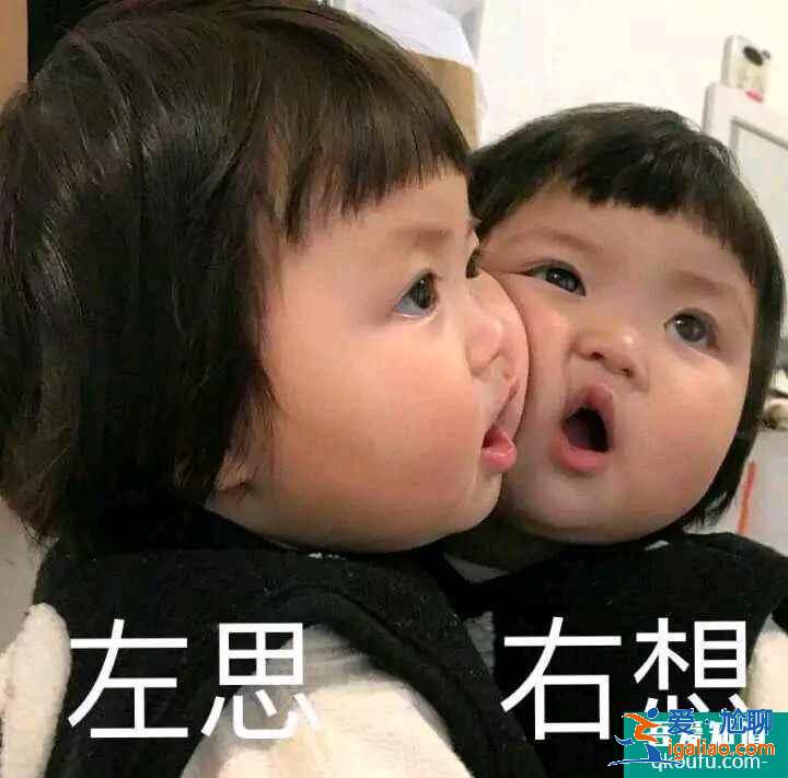 云頂之弈S5賽季推薦上分陣容復生六刺，云頂S5賽季上分陣容介紹？