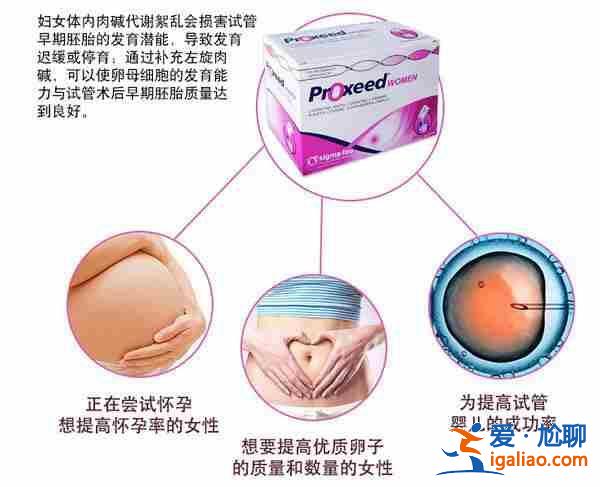 助孕代生孩子多少錢,普通家庭能承擔(dān)嗎？？