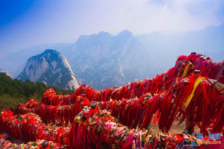 華山索道多少錢？華山索道價(jià)格？