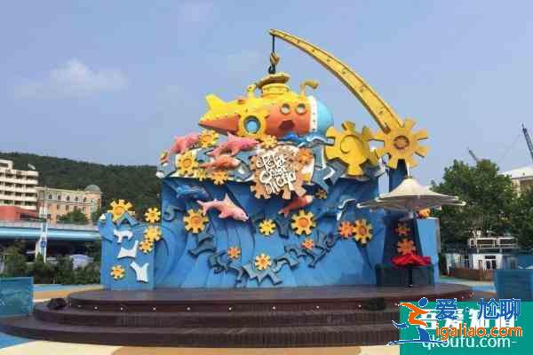 2021老虎灘海洋公園游玩攻略 門票價格以及優惠政策？